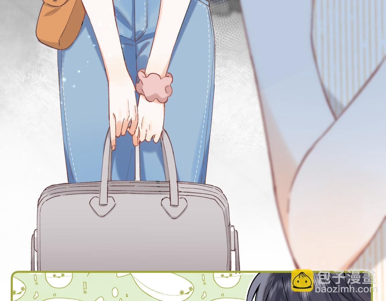 第4季 03话 搭讪 第10页