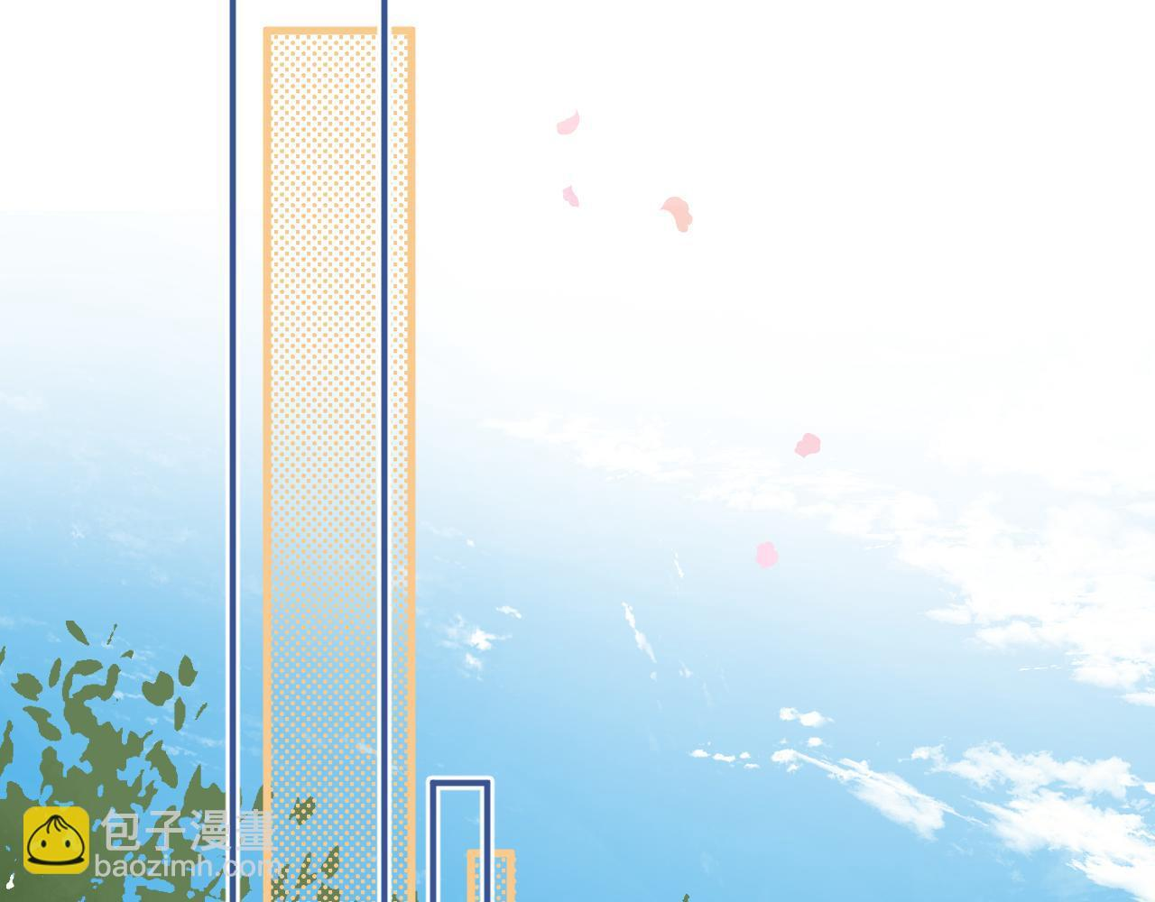 第4季 03话 搭讪 第51页
