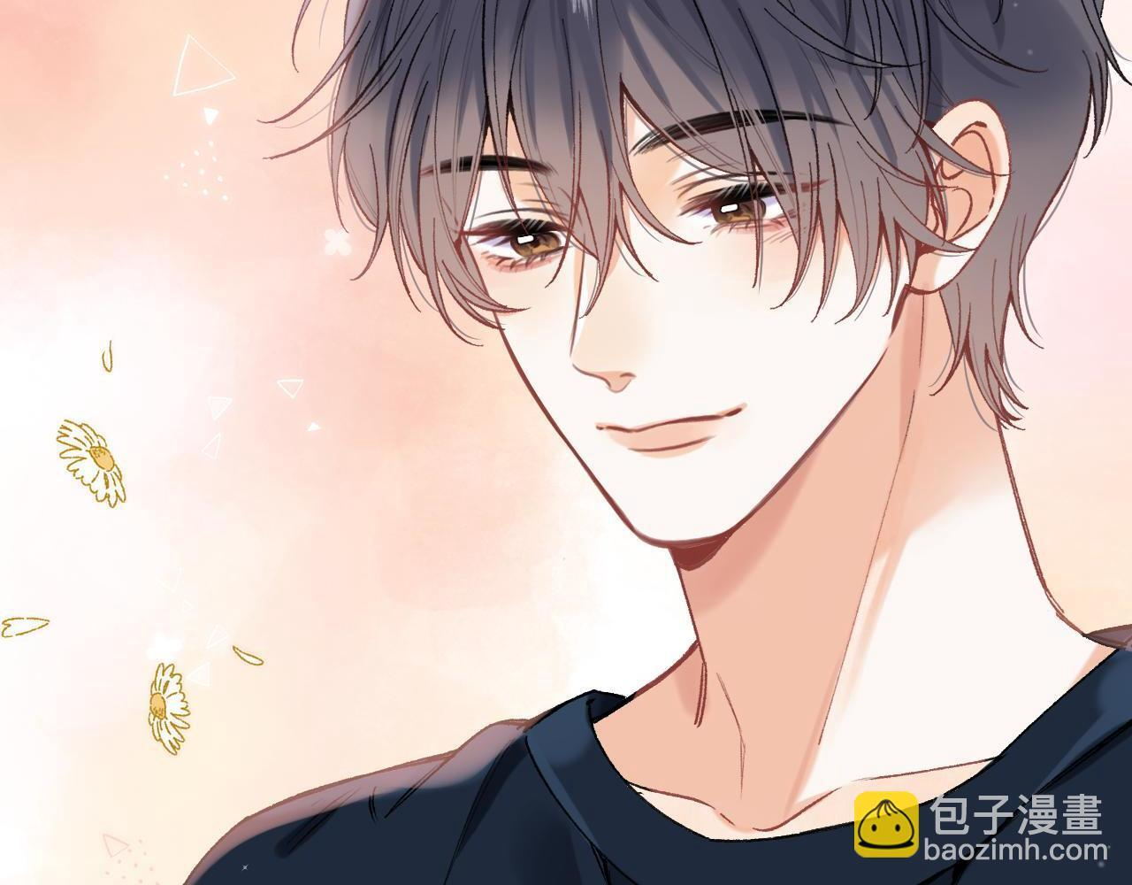 第4季 03话 搭讪 第84页
