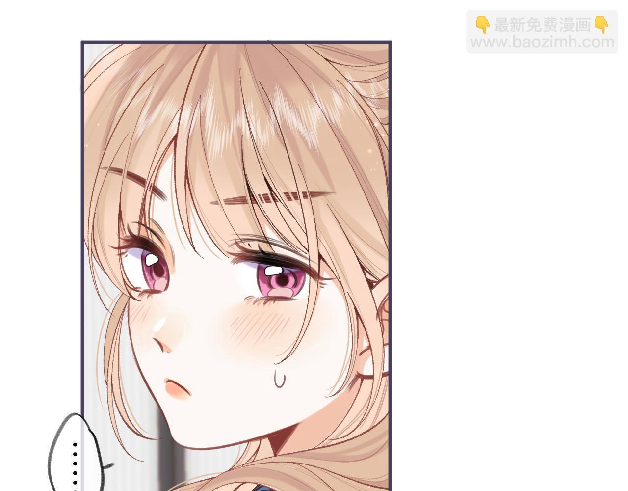 第4季 04话 偷偷学习 第11页