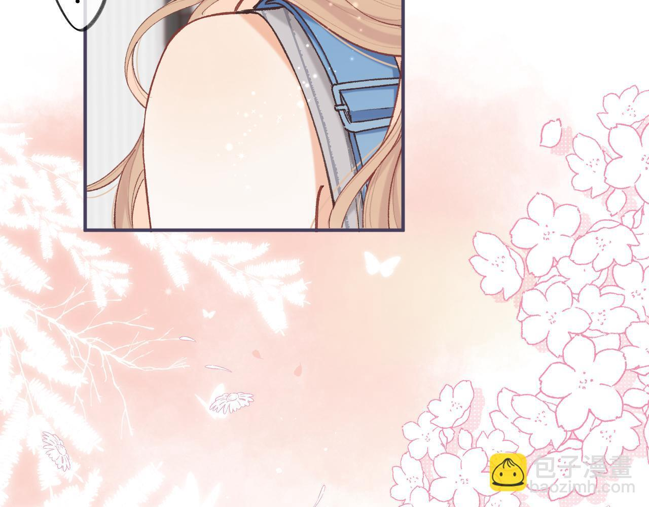 第4季 04话 偷偷学习 第12页