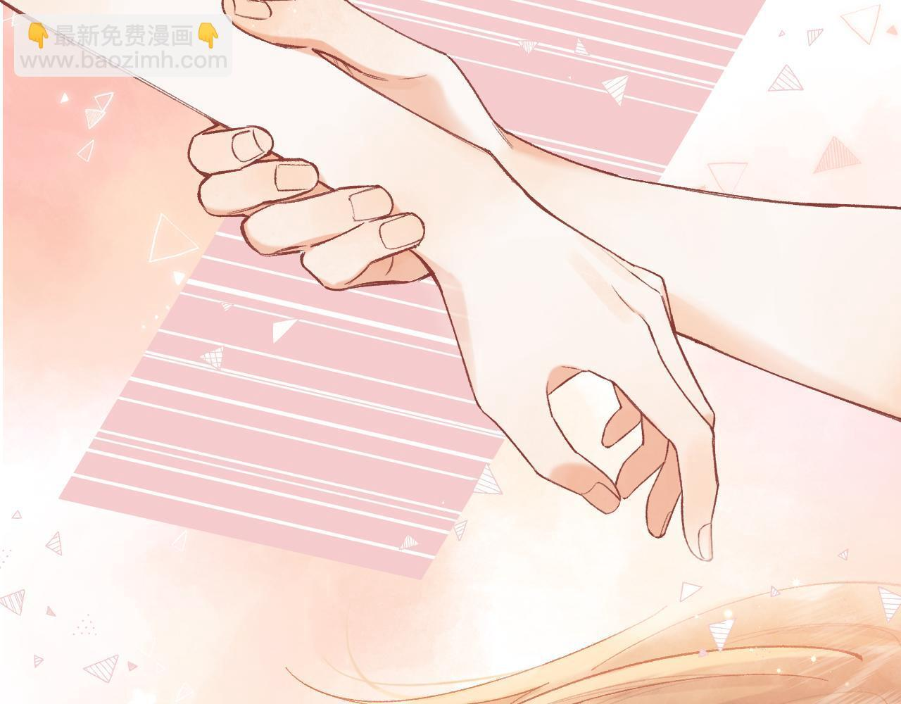 第4季 04话 偷偷学习 第19页