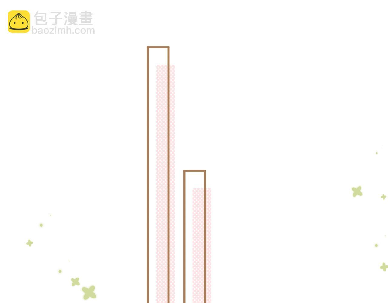 第4季 04话 偷偷学习 第42页