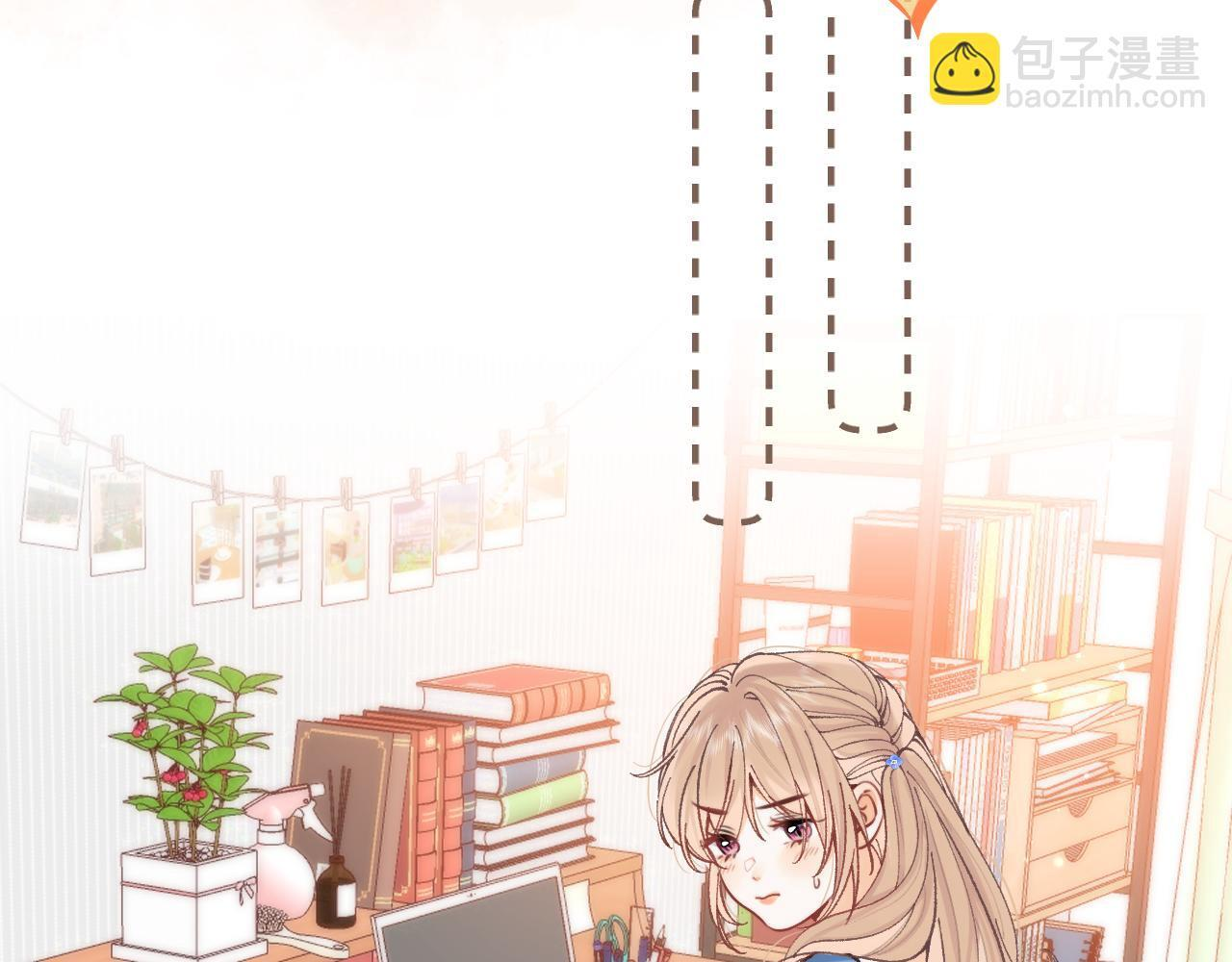 第4季 04话 偷偷学习 第52页