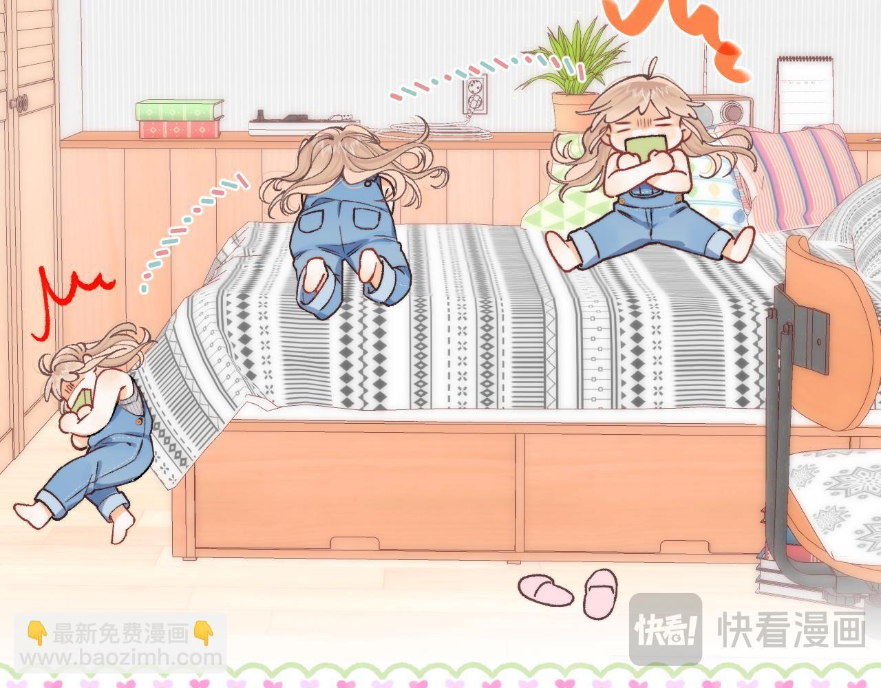 第4季 04话 偷偷学习 第61页