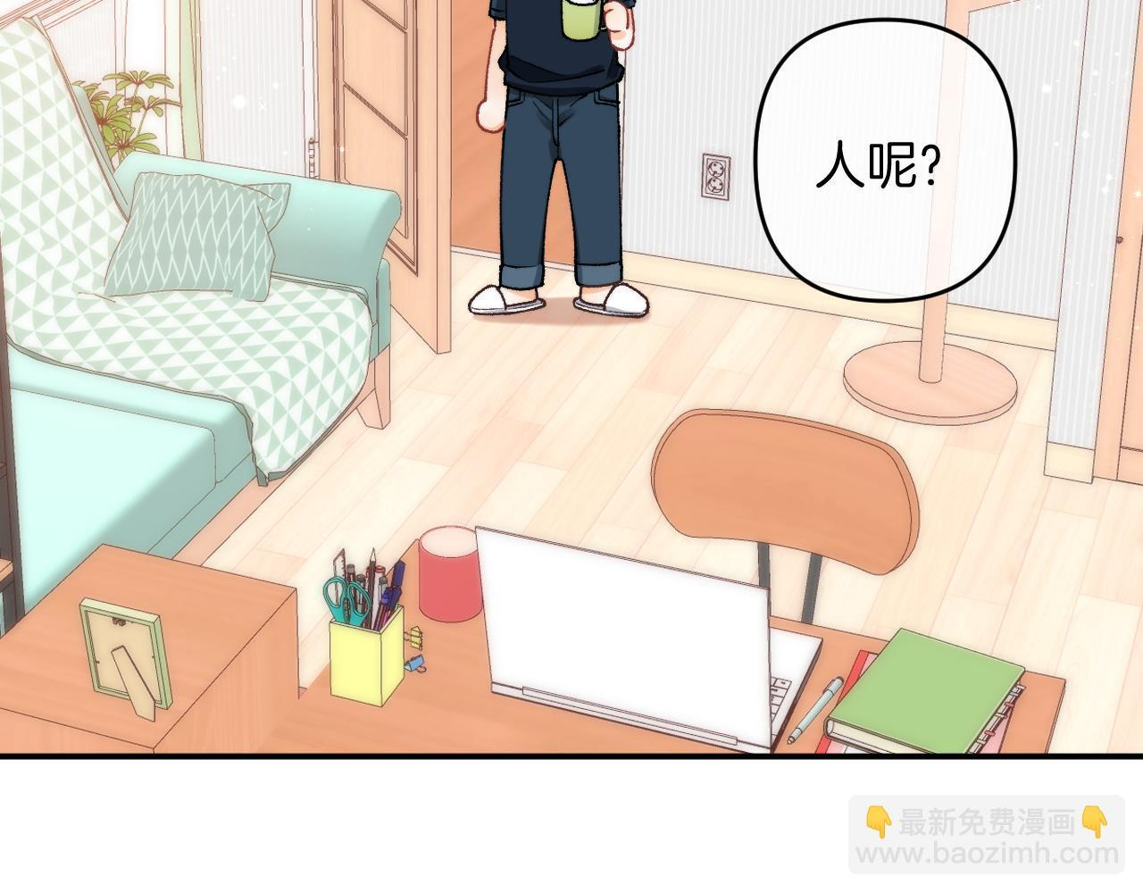第4季 04话 偷偷学习 第65页