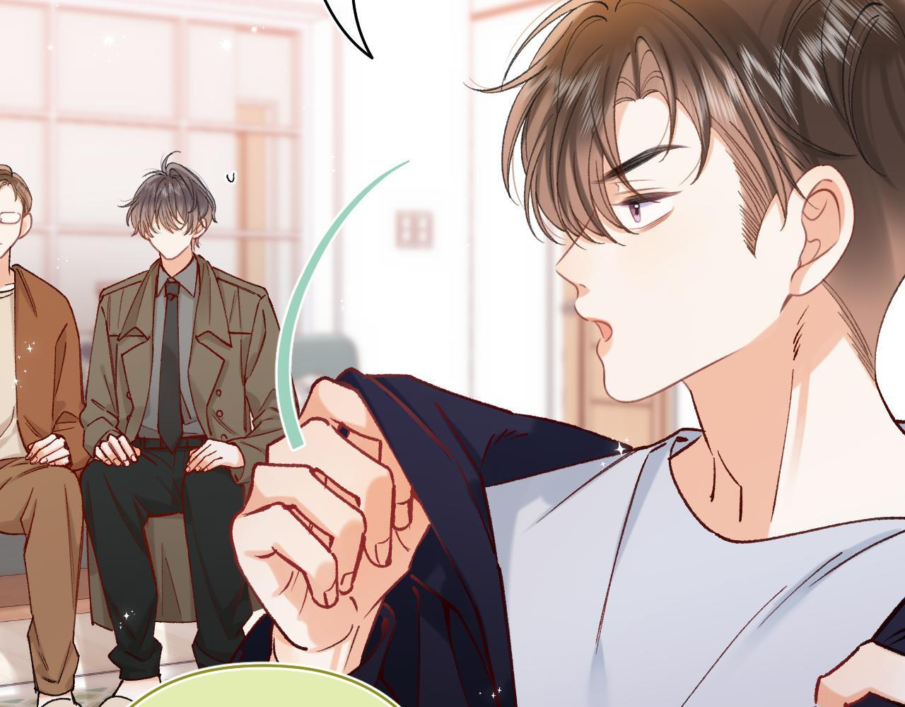 第41话 他们同意了 第6页