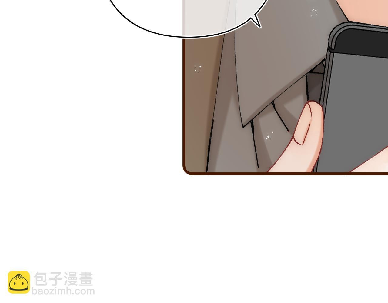 第41话 他们同意了 第45页