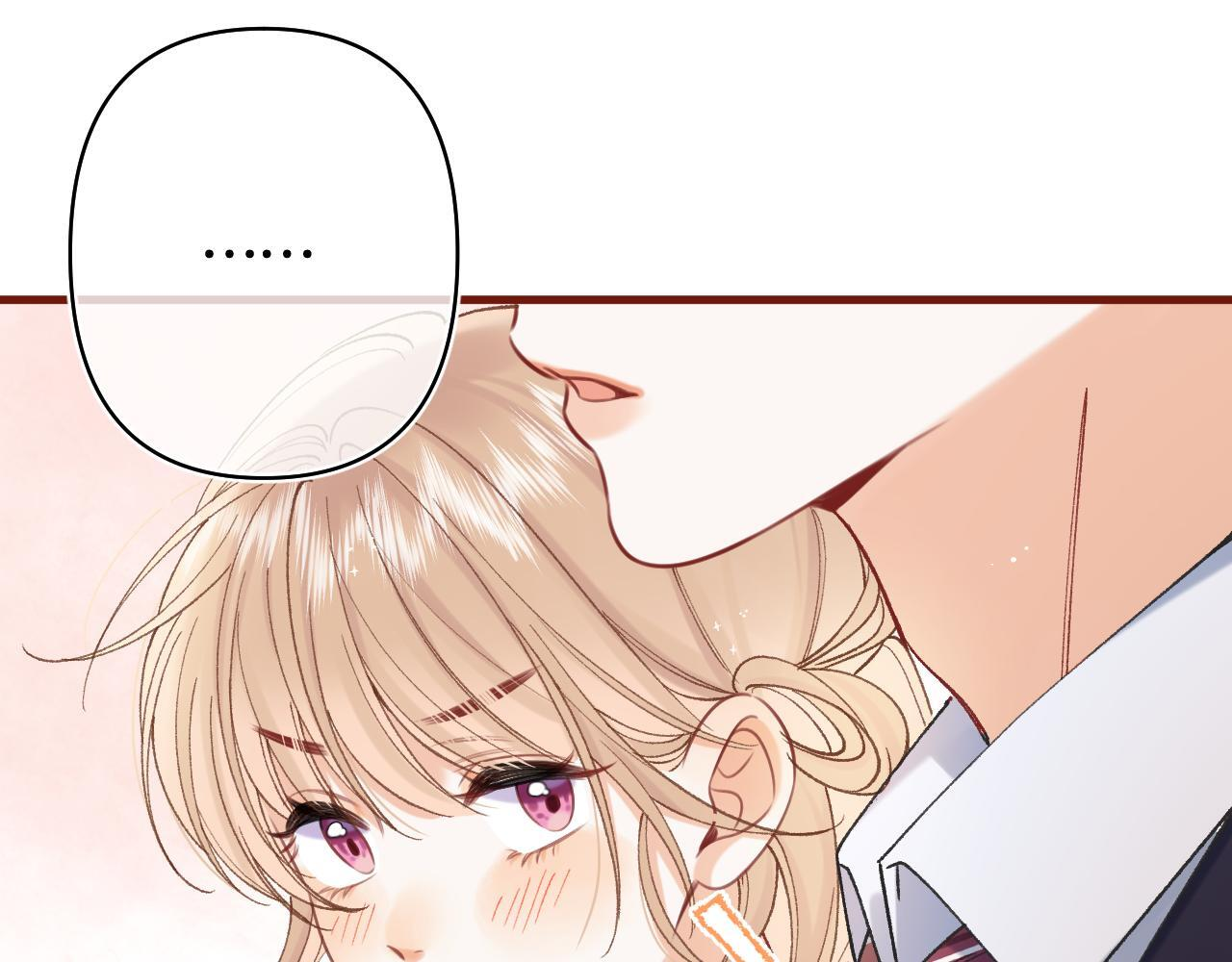 第42话 我女朋友在拍我 第21页