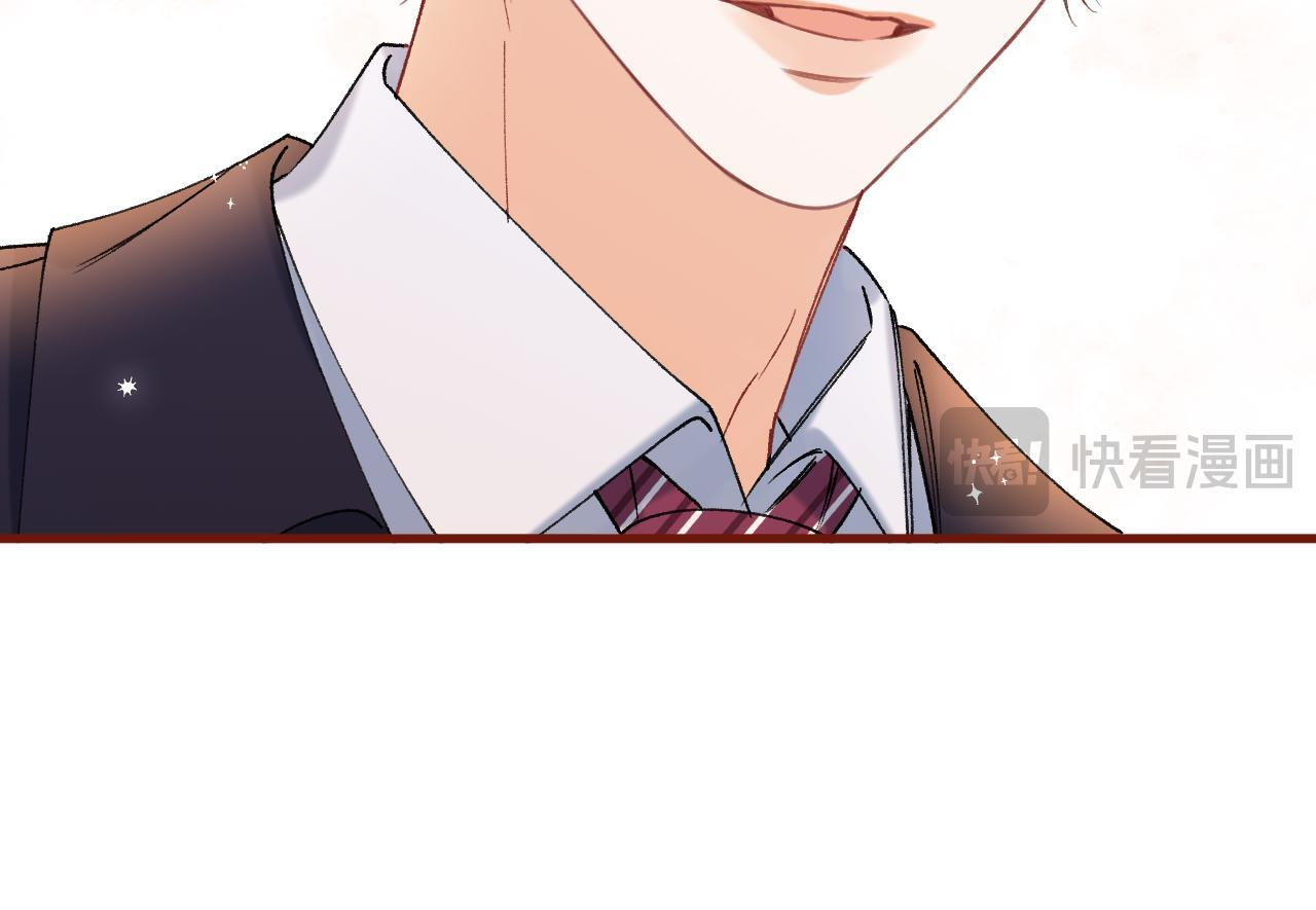 第42话 我女朋友在拍我 第45页