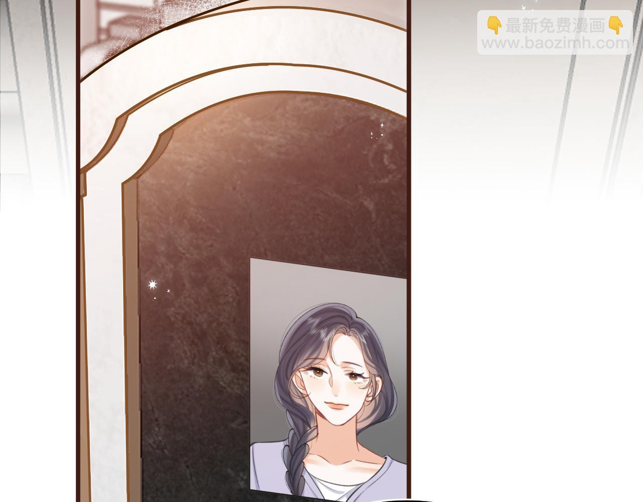 第43话 终于彻底过去了 第41页
