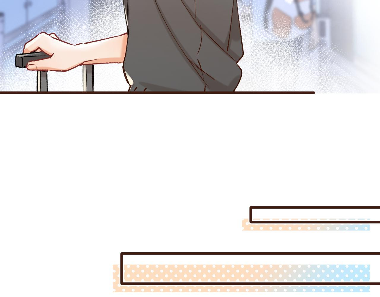 第43话 终于彻底过去了 第75页
