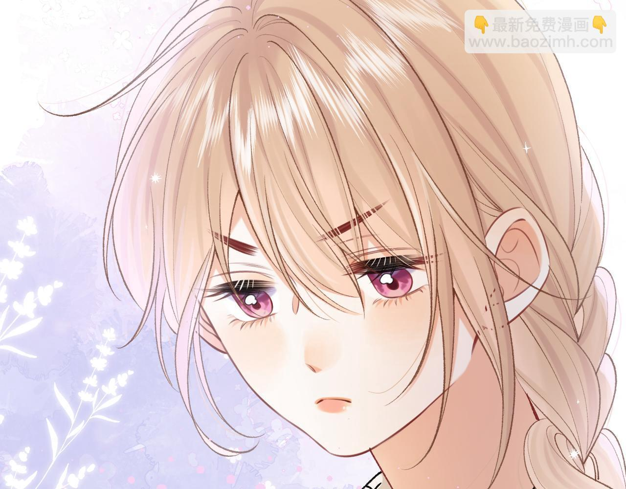 第44话 余生唯一的梦想 第19页