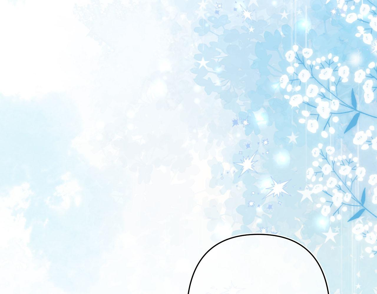 第44话 余生唯一的梦想 第30页