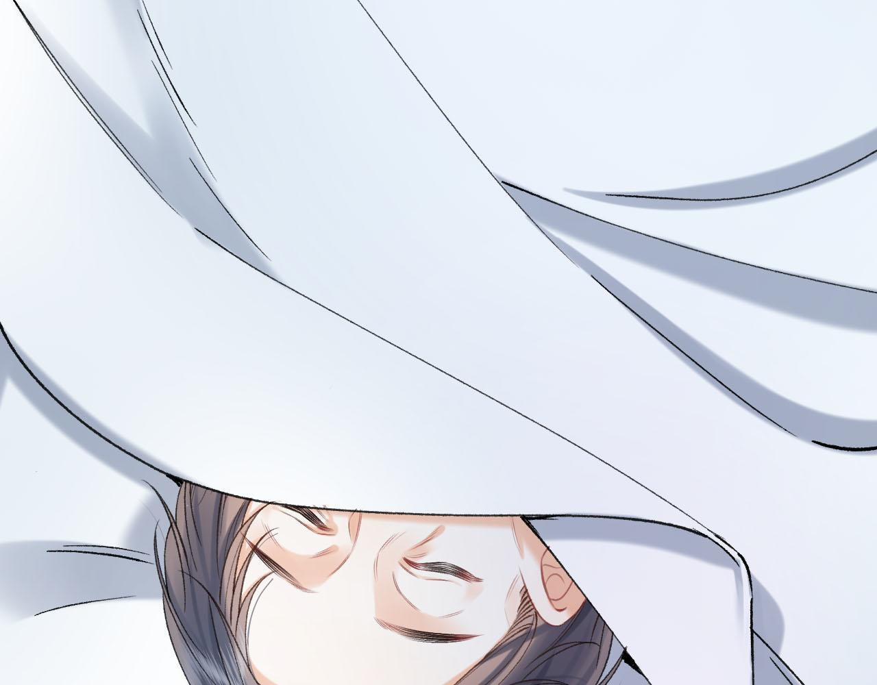 第44话 余生唯一的梦想 第36页