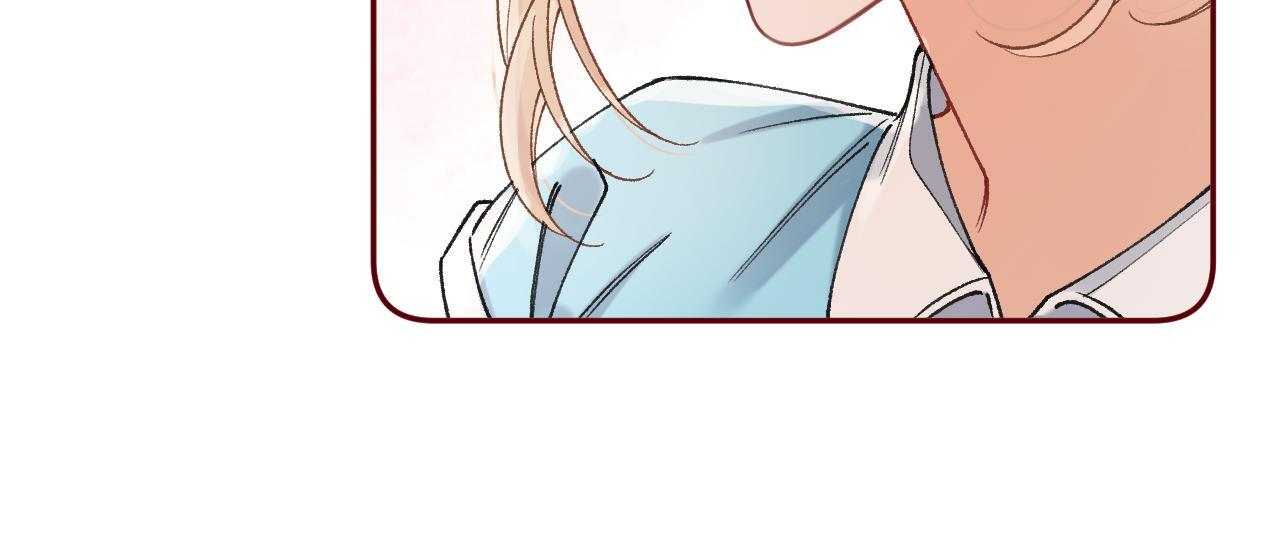 第44话 余生唯一的梦想 第81页