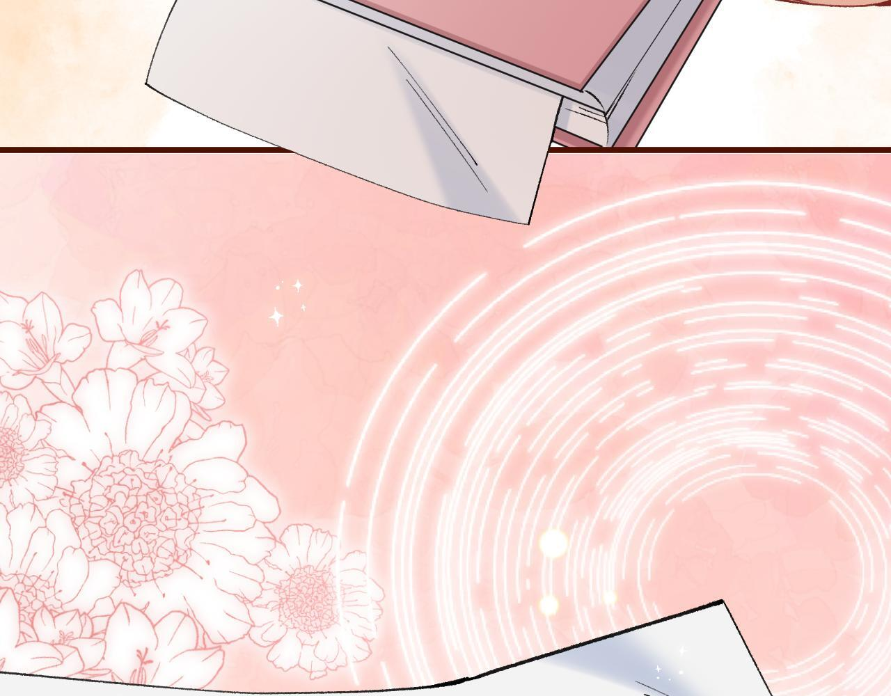 第44话 余生唯一的梦想 第98页
