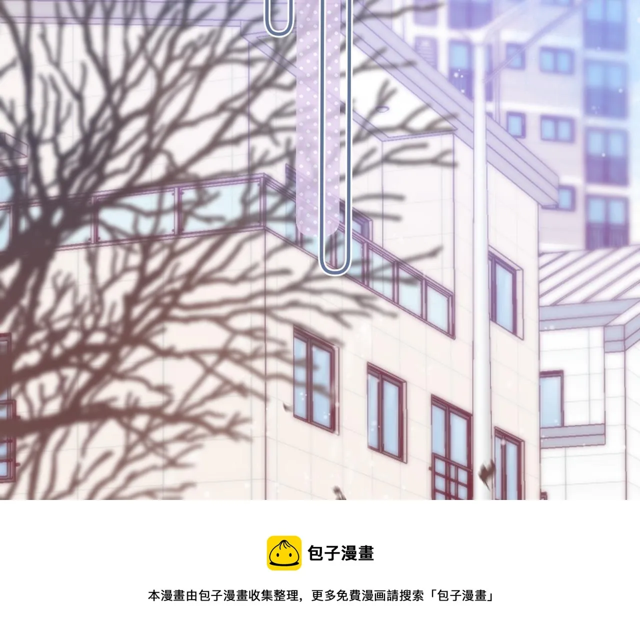 第39话 《我的梦想》 第37页