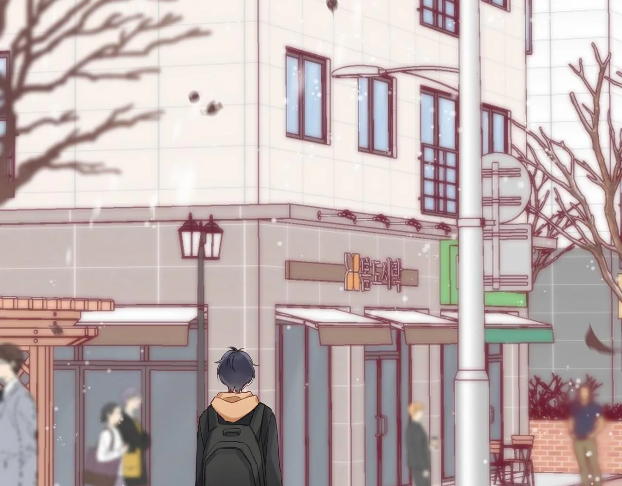 第39话 《我的梦想》 第38页