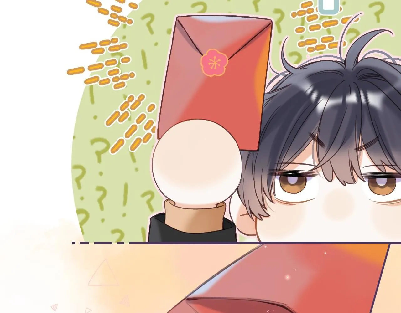 第39话 《我的梦想》 第42页