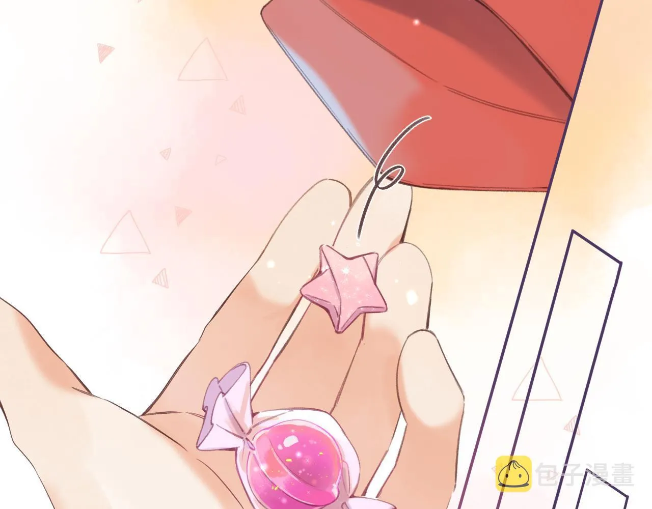 第39话 《我的梦想》 第43页