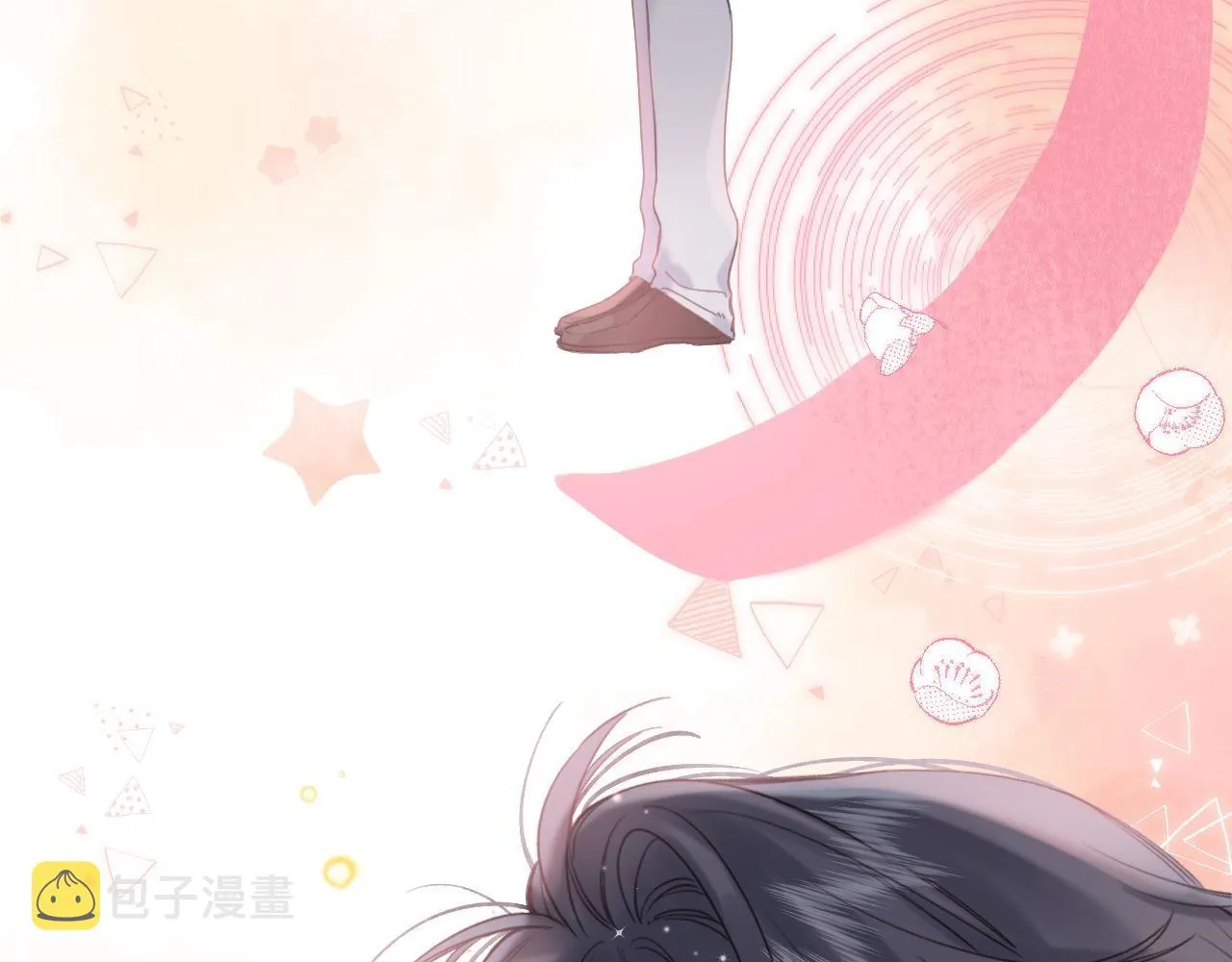 第39话 《我的梦想》 第48页