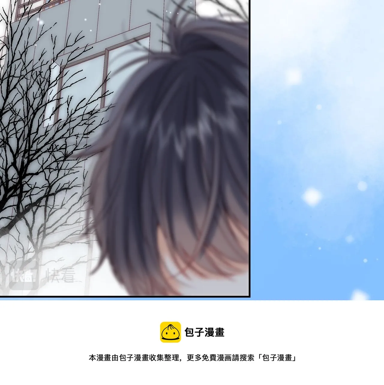 第39话 《我的梦想》 第53页