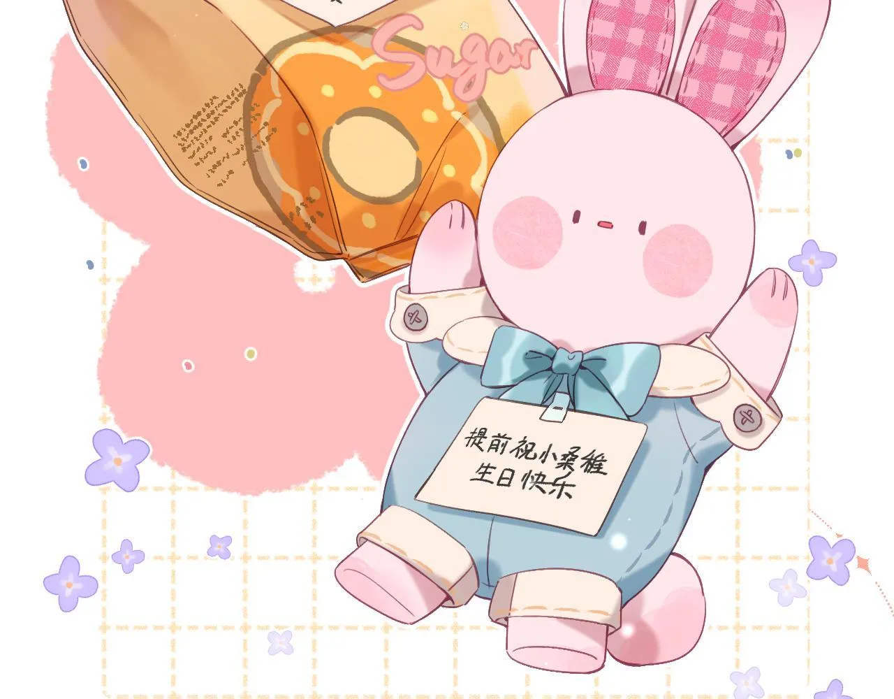 第39话 《我的梦想》 第78页