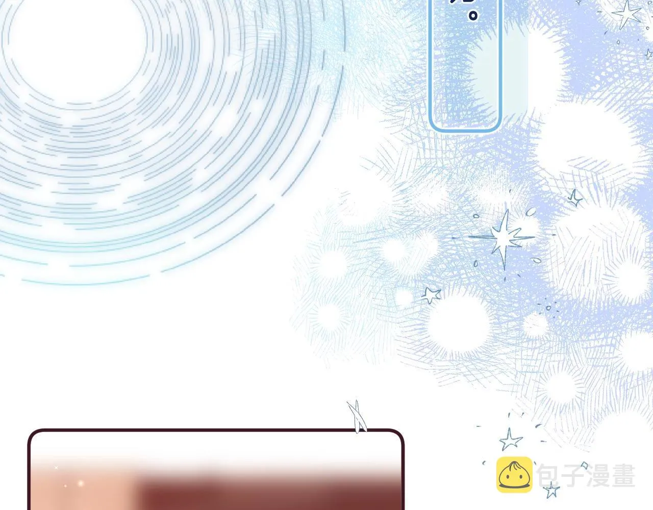 第39话 《我的梦想》 第83页