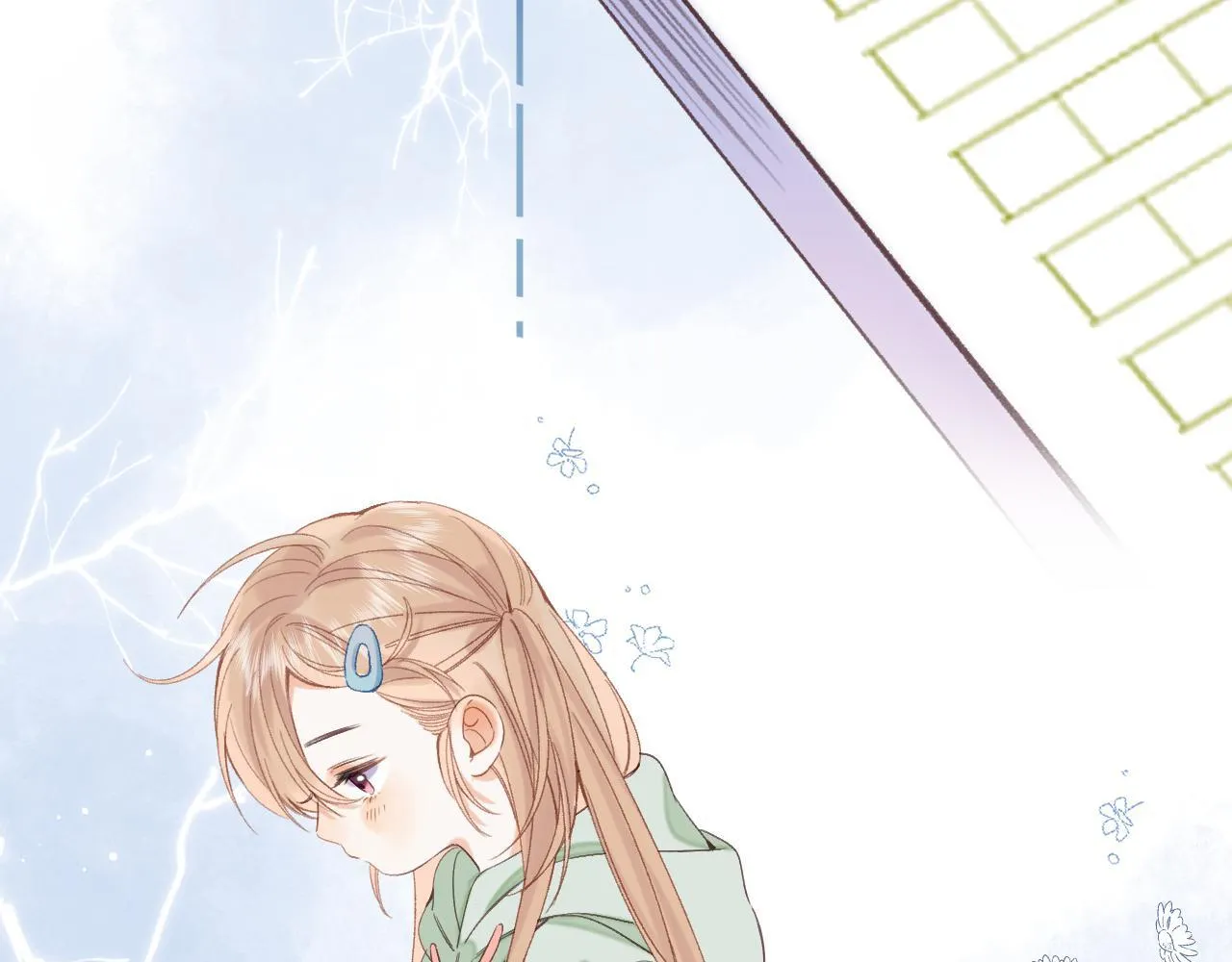 第39话 《我的梦想》 第86页