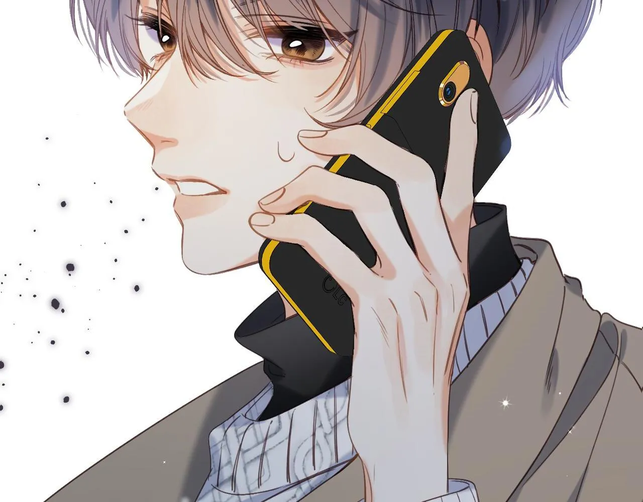 第38话 老男朋友 第6页