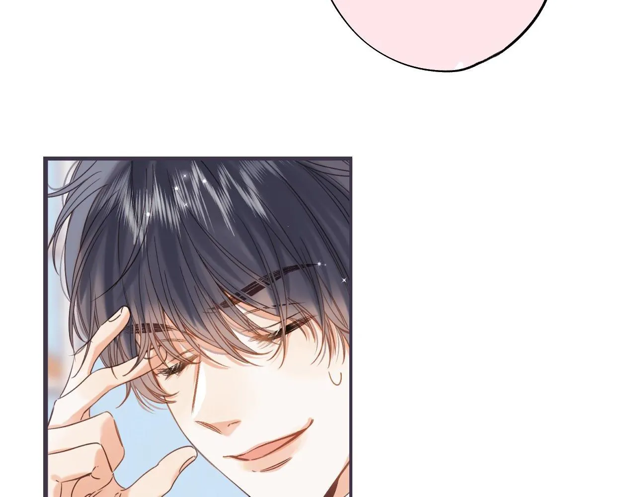 第38话 老男朋友 第43页