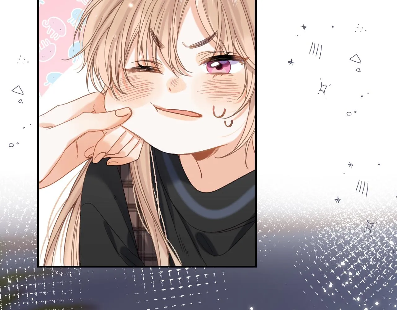 第38话 老男朋友 第66页