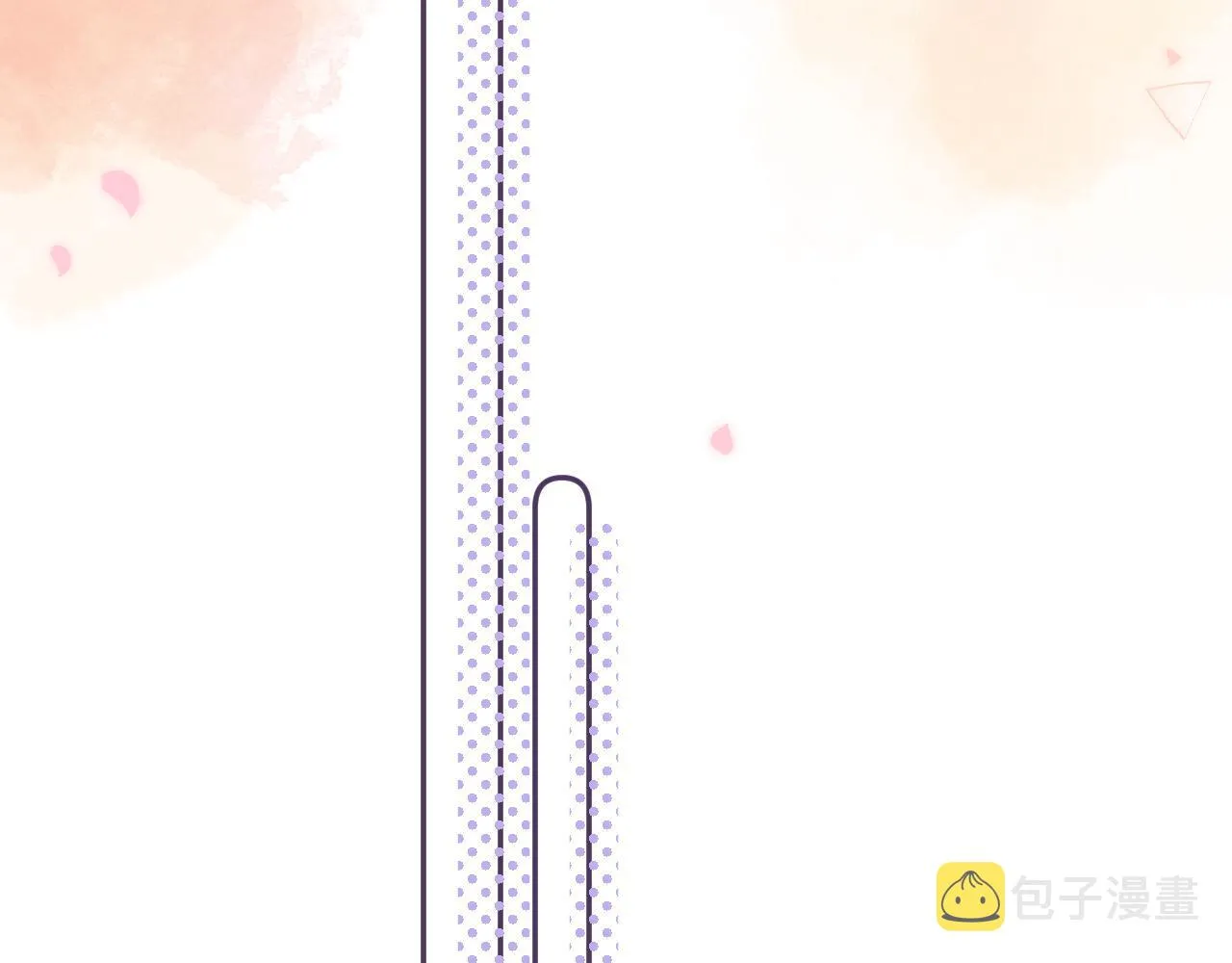第37话 别谈恋爱 第63页