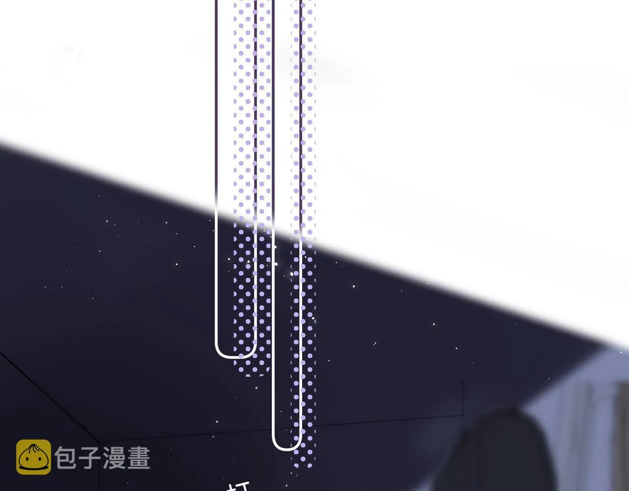 第37话 别谈恋爱 第64页