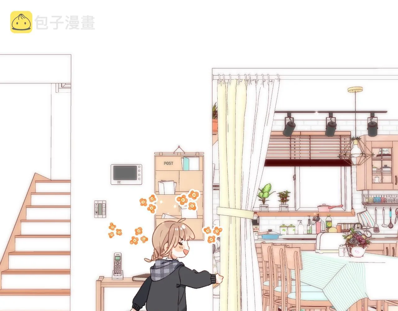 第36话 还会长大的 第47页