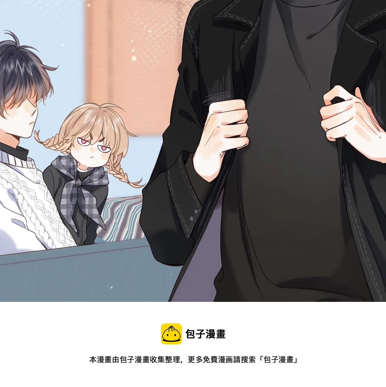 第36话 还会长大的 第77页