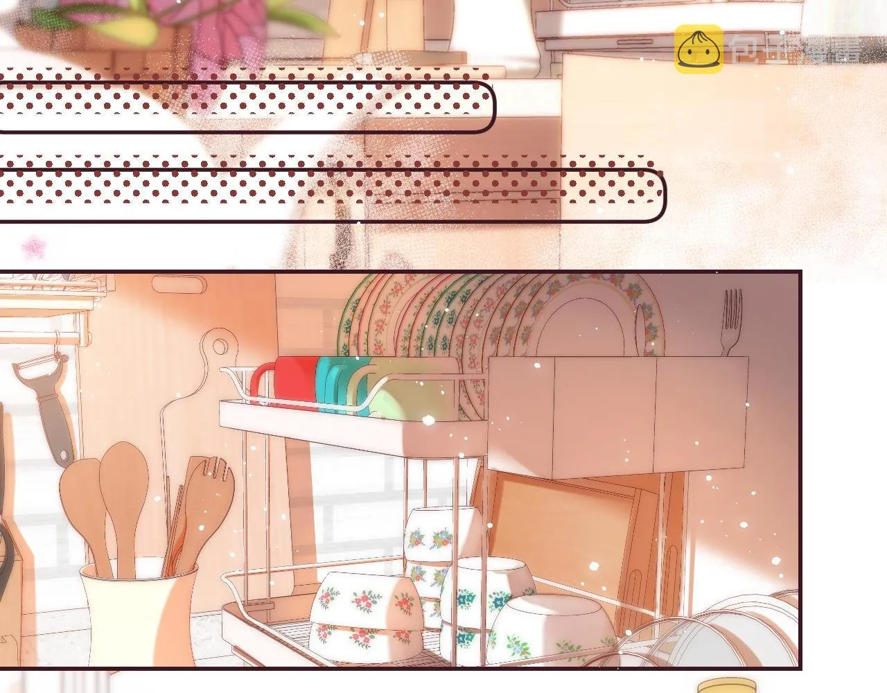 第35话 为什么拍哥哥？ 第16页