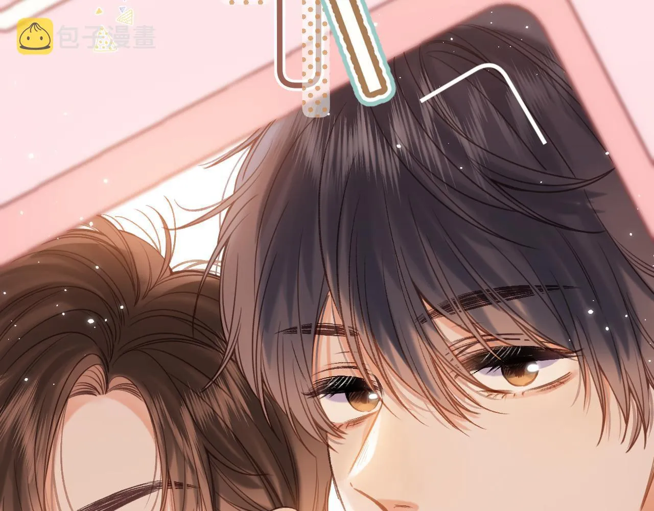 第35话 为什么拍哥哥？ 第39页