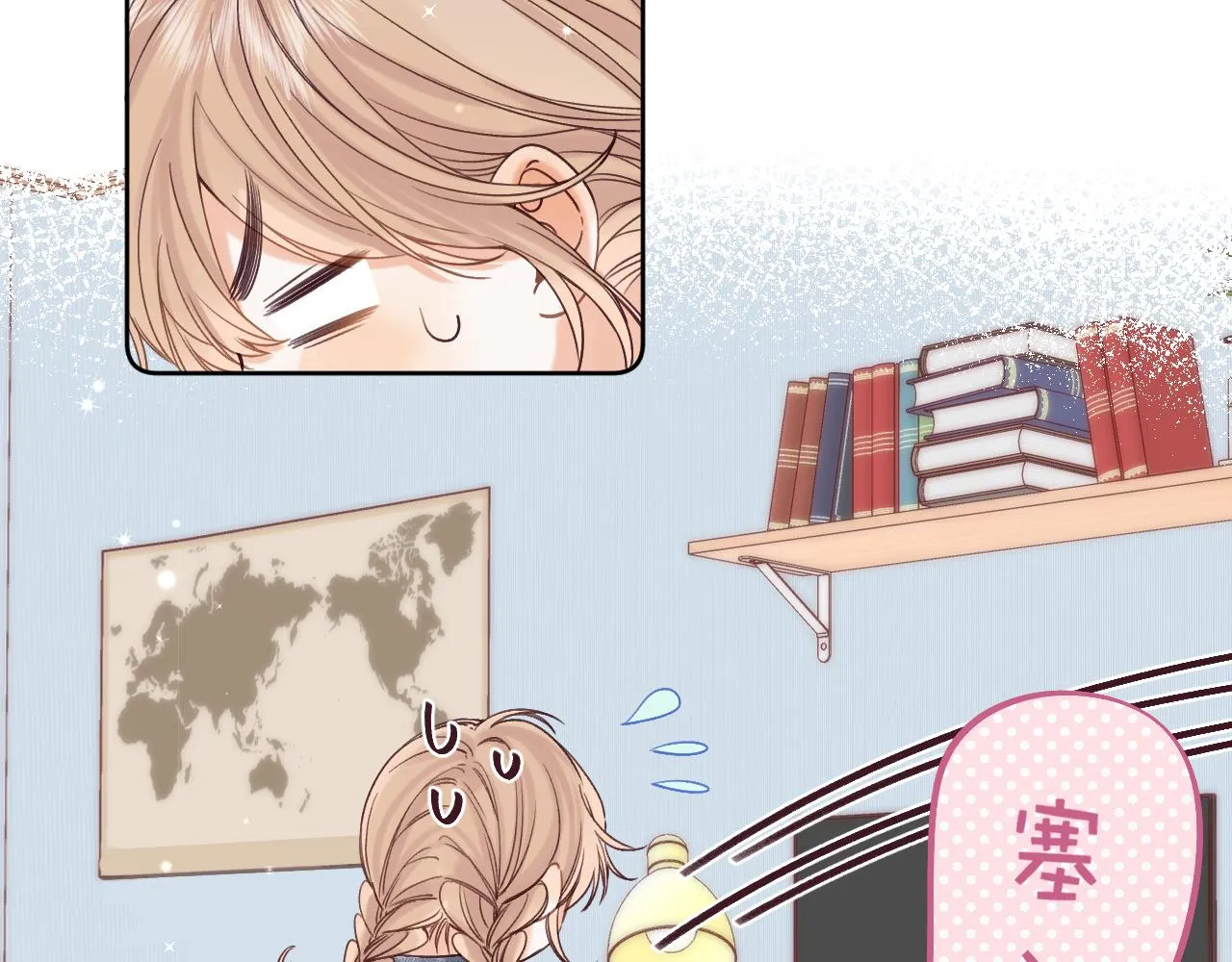 第35话 为什么拍哥哥？ 第87页