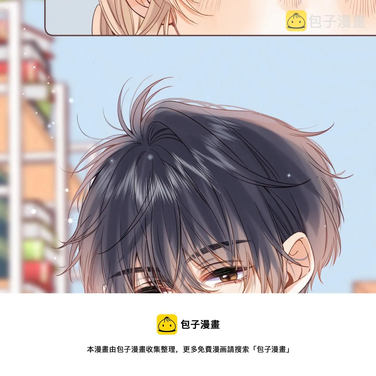第35话 为什么拍哥哥？ 第93页