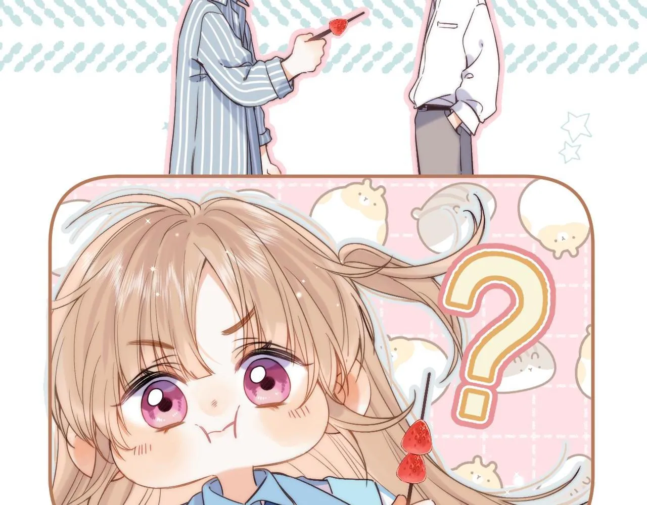 第34话 二十块钱 第31页