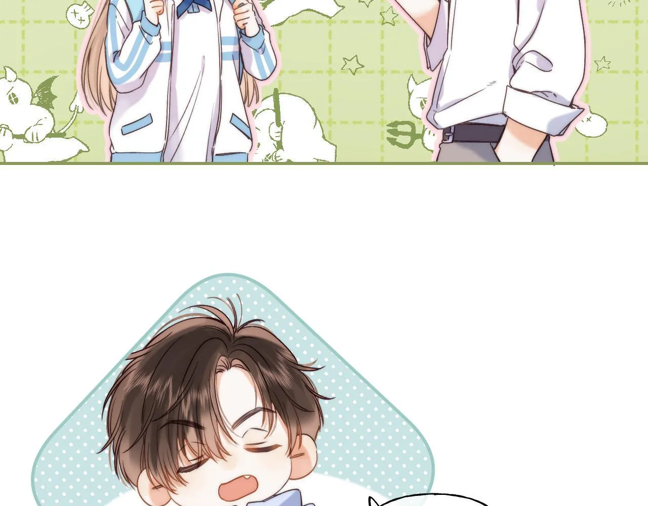 第34话 二十块钱 第36页