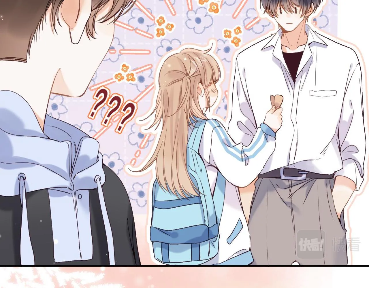 第34话 二十块钱 第59页