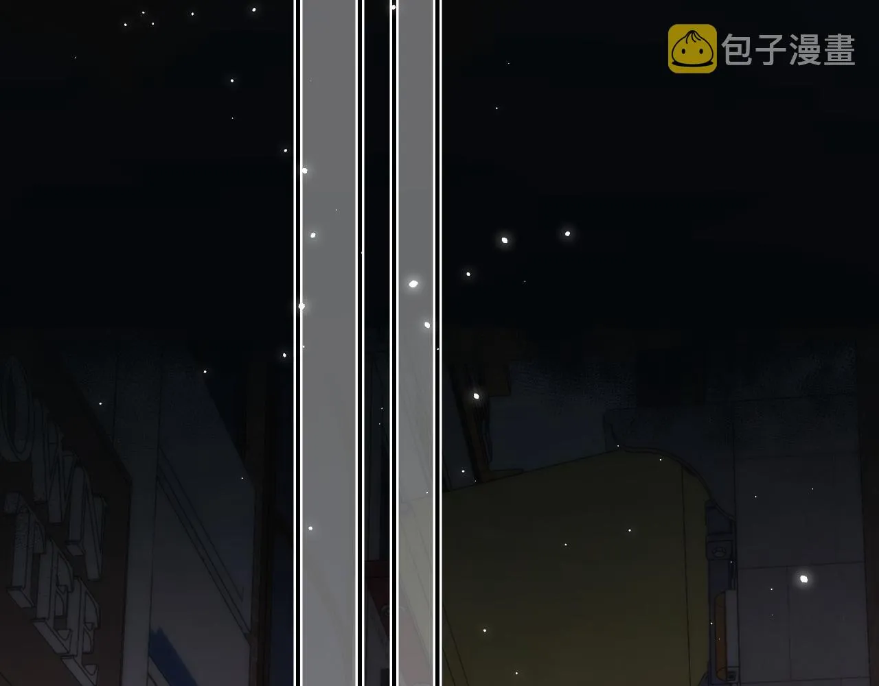 第33话 我家小孩 第26页
