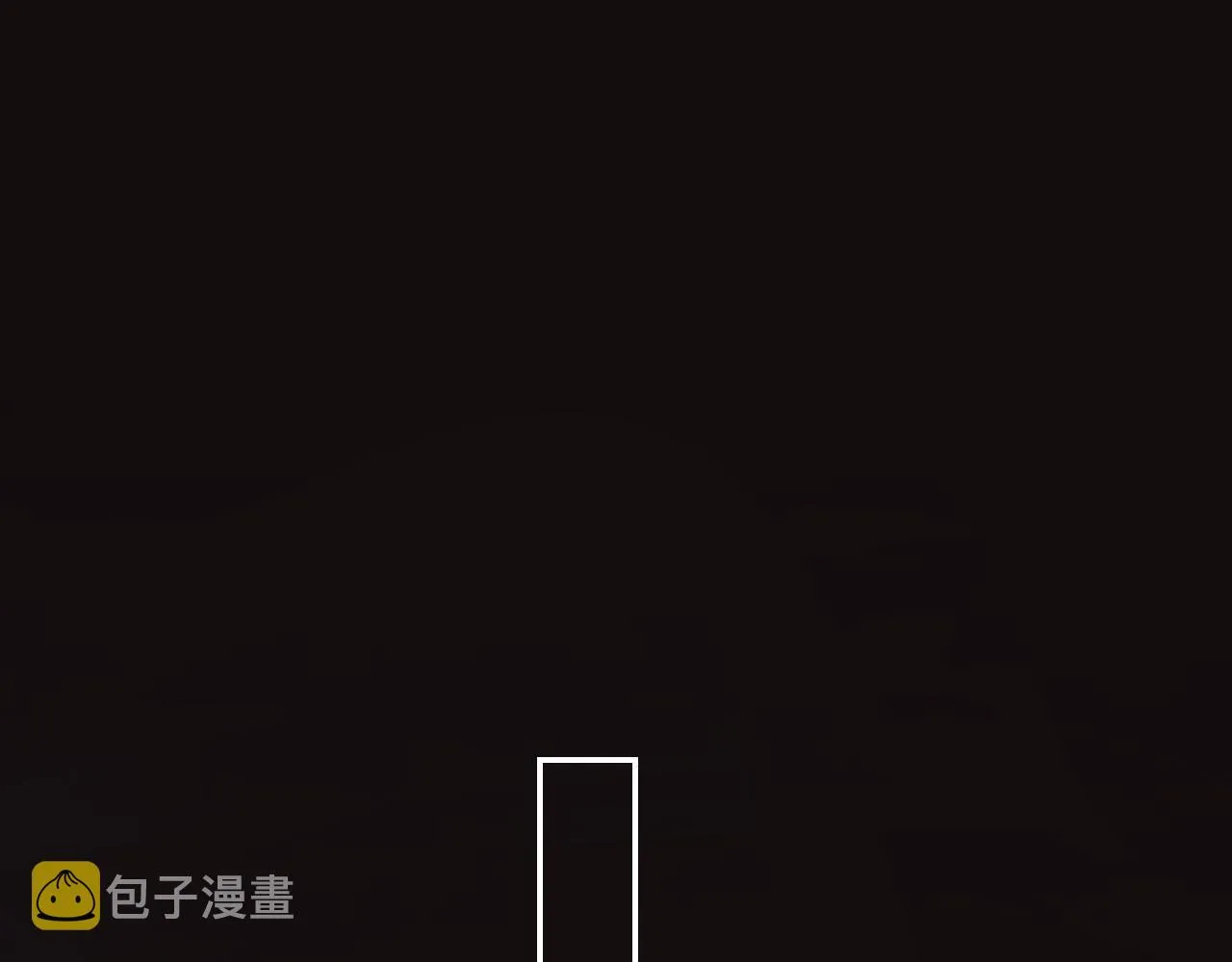 第33话 我家小孩 第51页