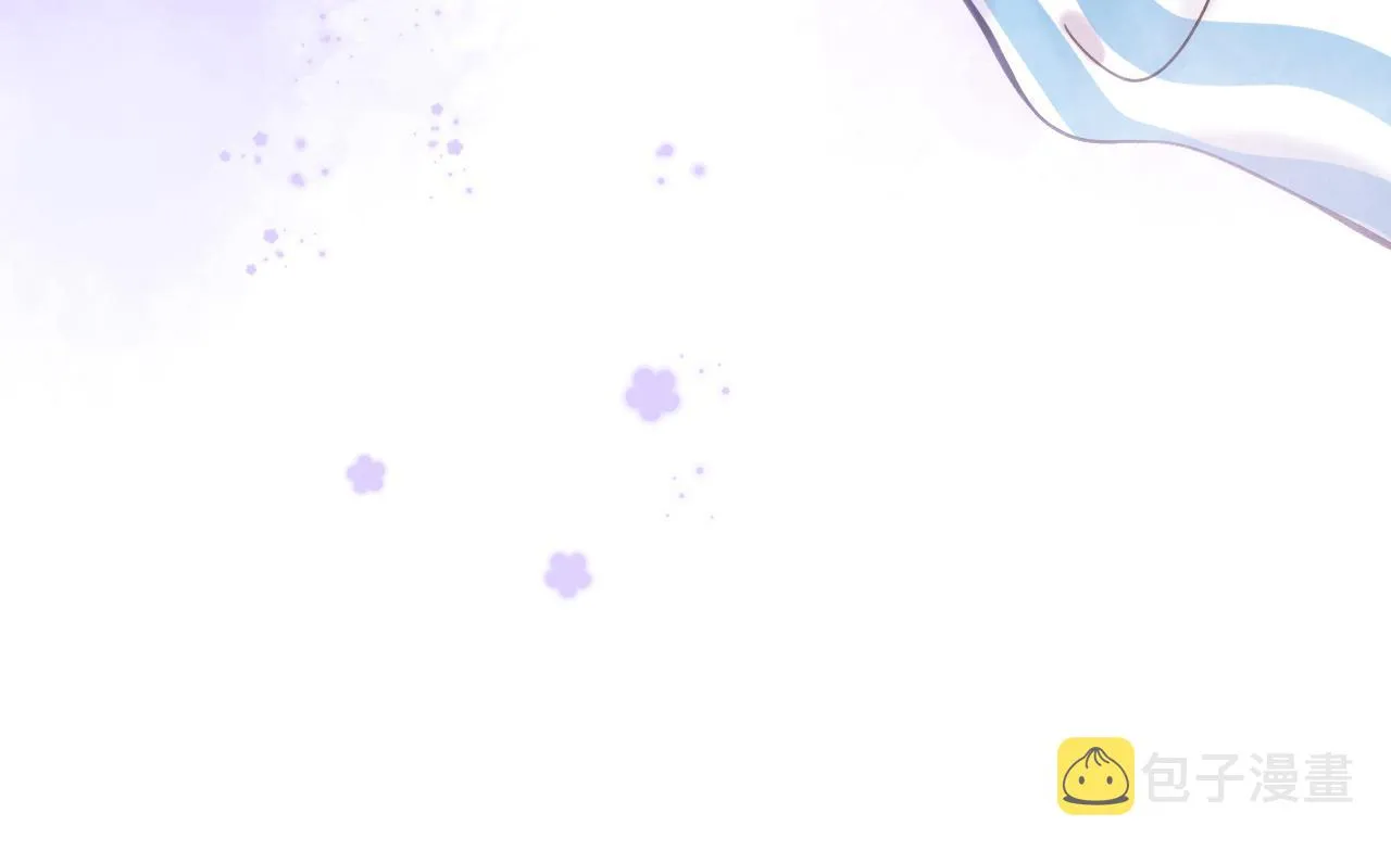 第32话 又一颗折纸星星 第39页