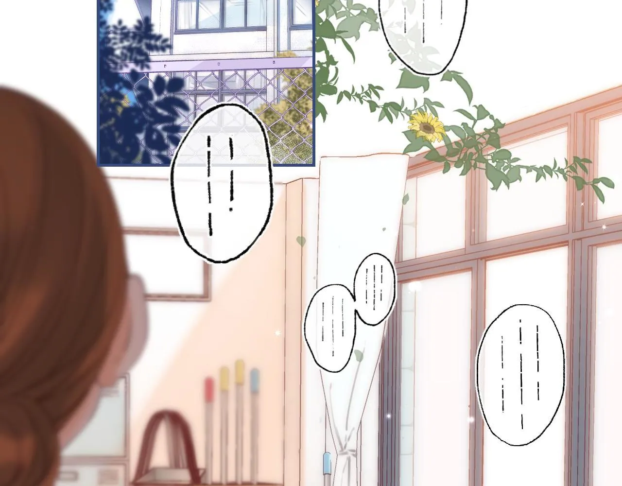 第32话 又一颗折纸星星 第75页