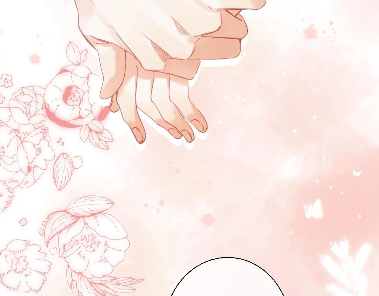 第31话 橘子汽水的味道 第65页