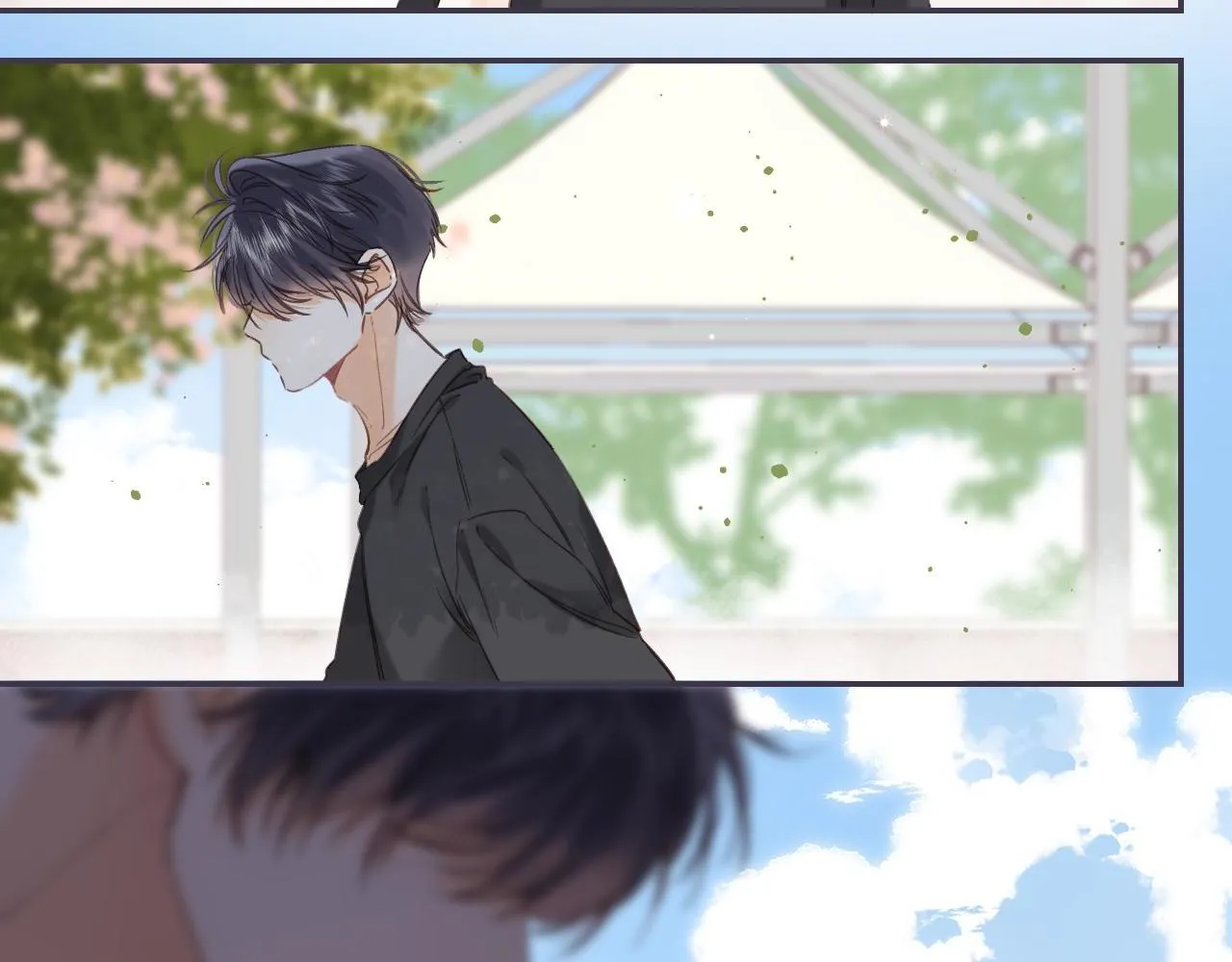 第28话 软糖 第14页